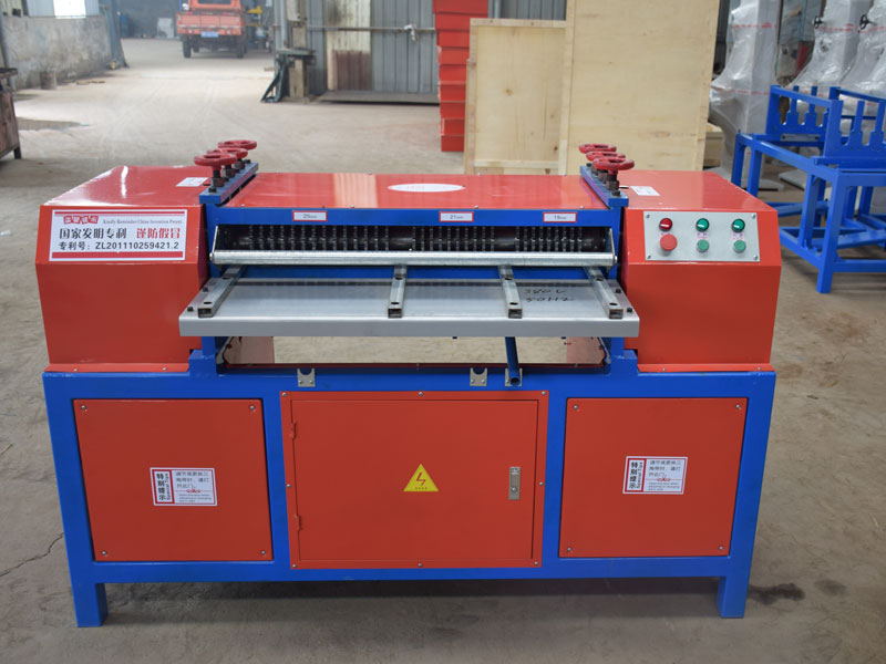 該改善環(huán)境，改善品牌，應(yīng)從環(huán)保設(shè)備銅米機(jī)做起