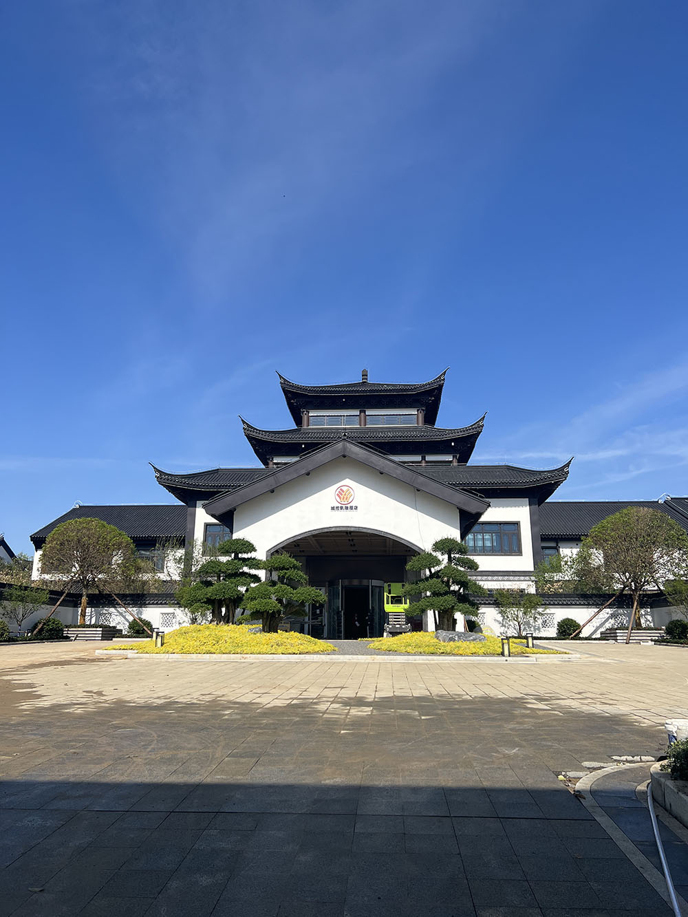 城控凱瑞酒店大門發(fā)光字