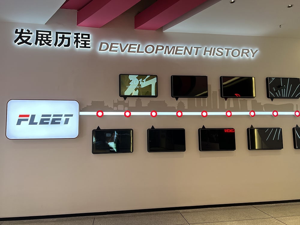 發(fā)展歷程墻細(xì)節(jié)展示