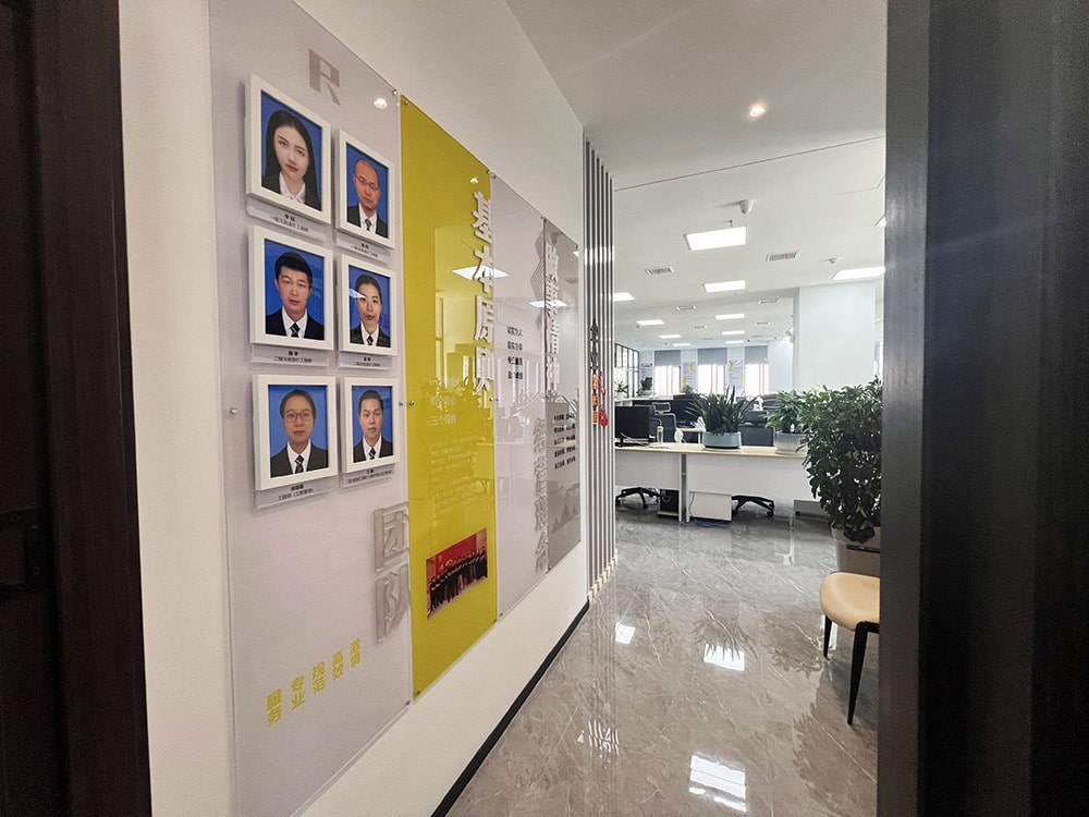 企業(yè)文化精神