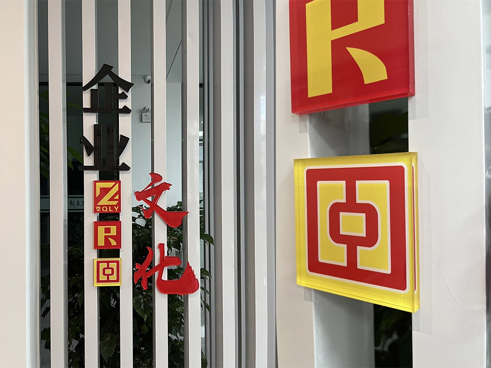 企業(yè)文化精神細(xì)節(jié)