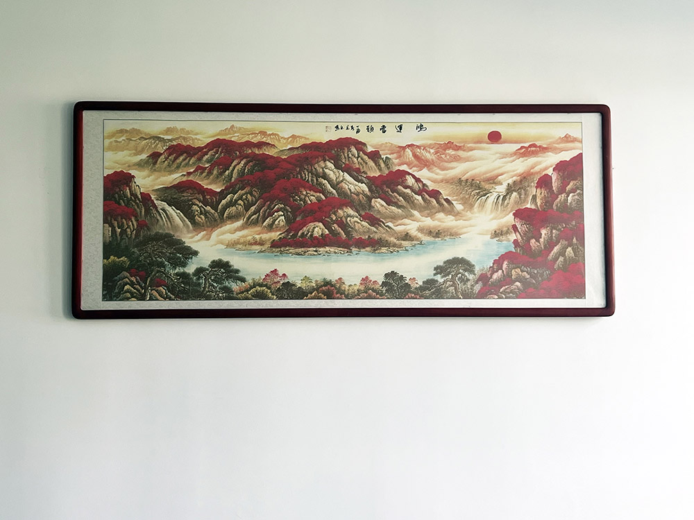 總監(jiān)房間字畫