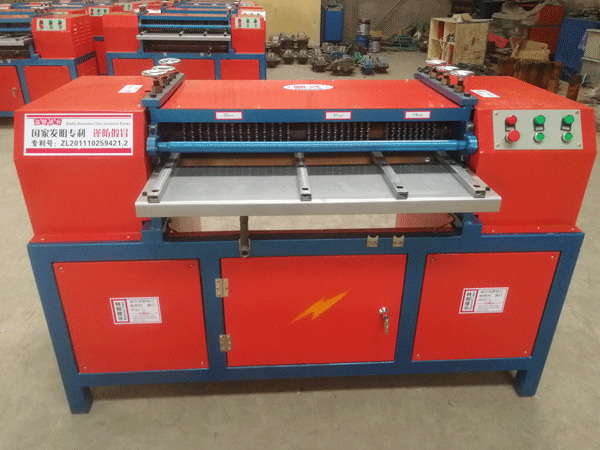 空調(diào)水箱銅鋁分離機(jī)價(jià)格 許昌耐用的空調(diào)水箱銅鋁分離機(jī)哪里買